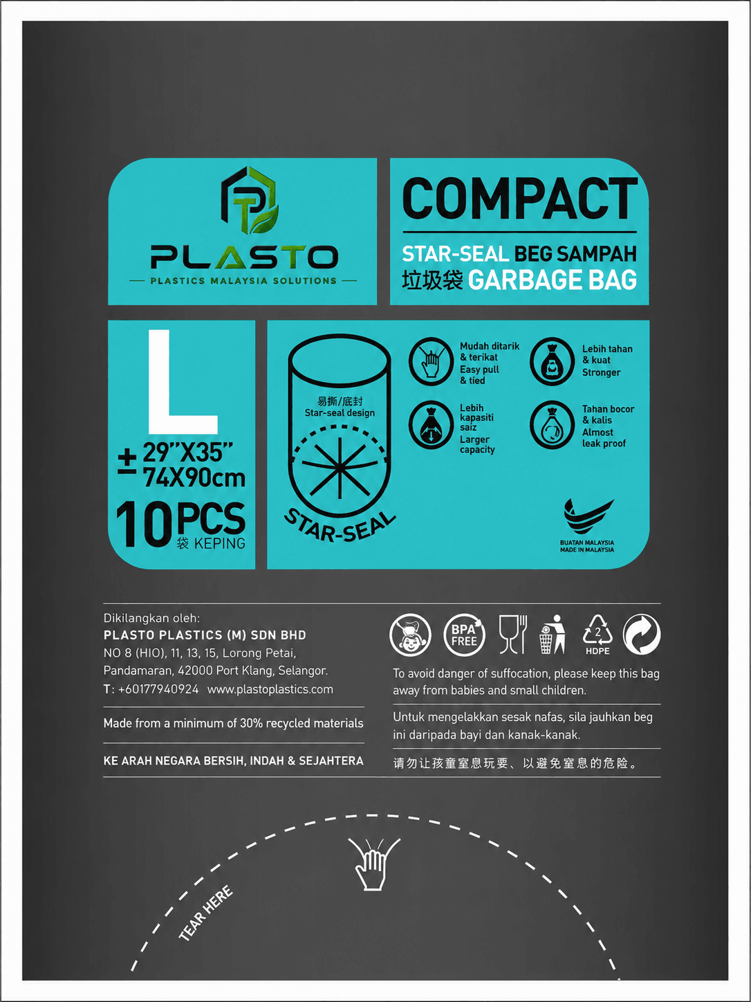 Garbage Bags